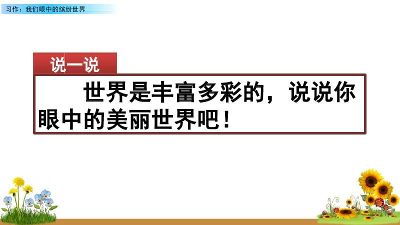 文章配图-6