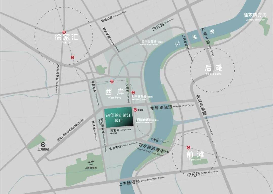 徐汇滨江,在上海2035城市总体规划中承载全球城市核心功能的高品质