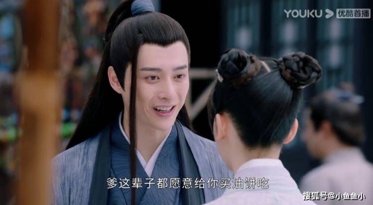 《琉璃》大结局：司凤璇玑助攻团皆圆满，唯有他最幸福