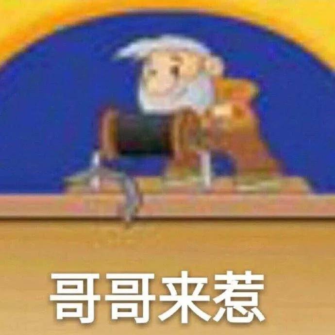 935174a50f3f4dd3be759ee92443a63f.jpeg
