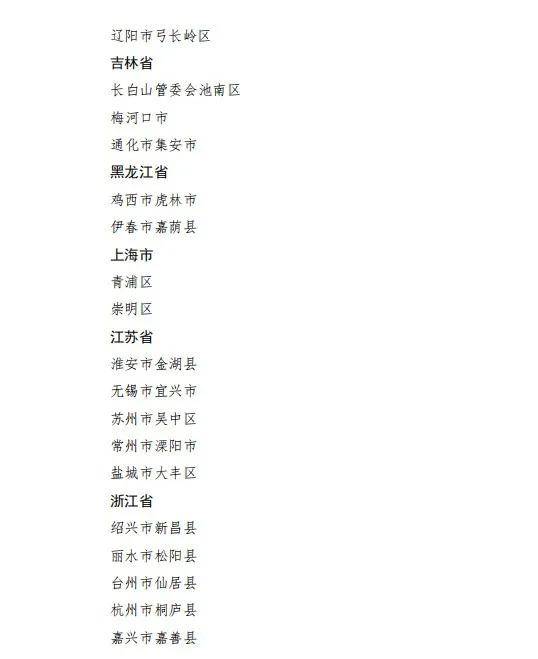 你末走简谱_你莫走歌谱简谱