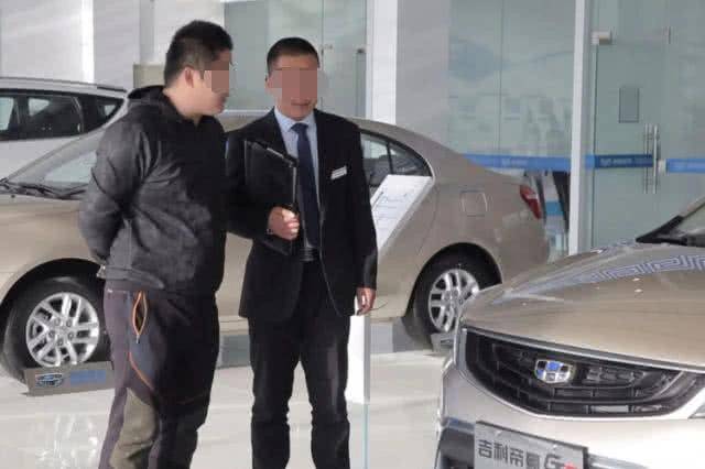 收入多少才能贷款买车 0581bfcb352f41c9a4919b6b10566f22.jpeg