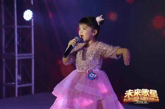 儿童歌星排行榜_“未来歌星”第七届少儿歌手大赛精彩纷呈,12月27日举办演唱会