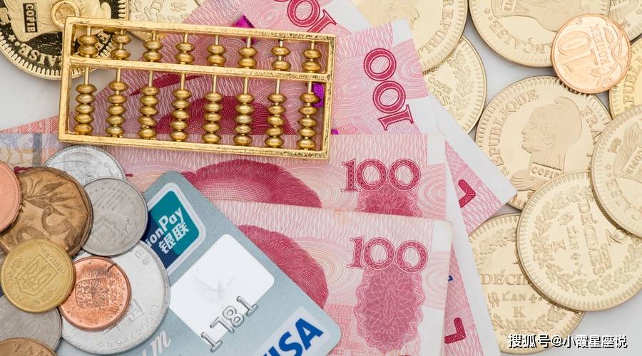 怎样变得有钱有势 15123fddf9c042988016ee63658298c6.jpeg