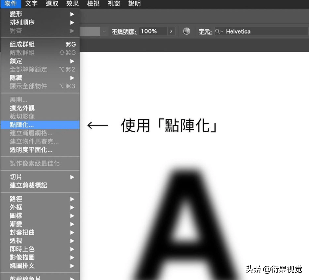 1530a4a2f9f74305a0b2c54602fe0f97.png