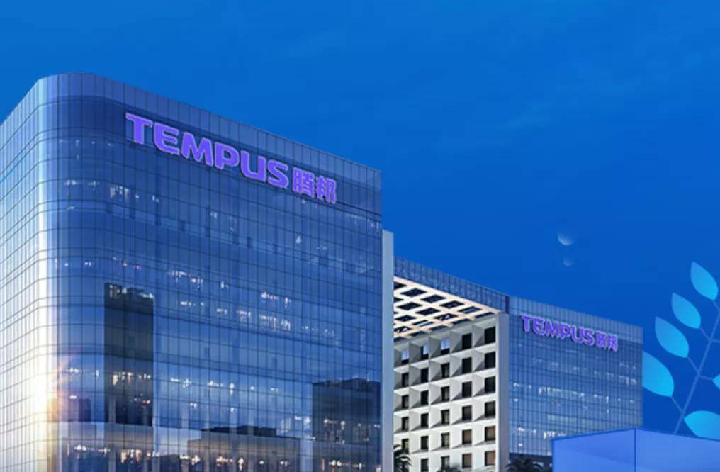 腾付通违规提供结算服务总经理遭罚 为腾邦国际