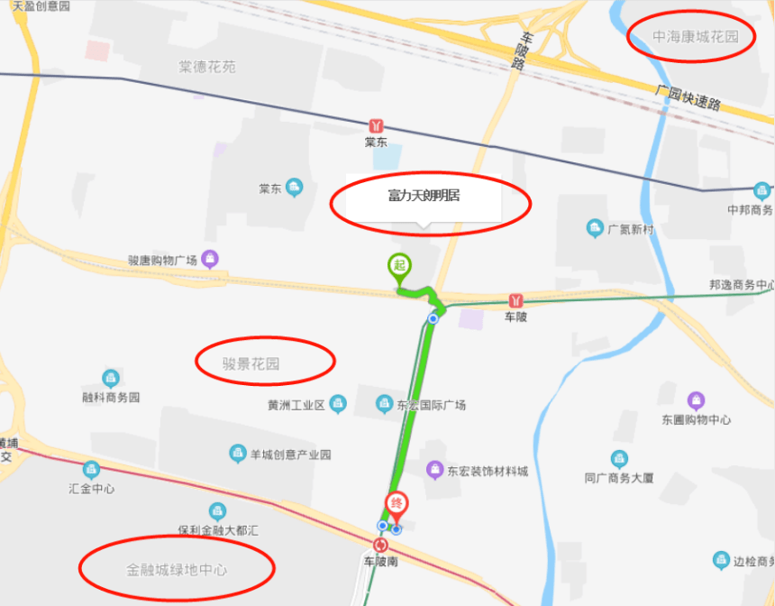 2020广州人口_广州地铁线路图2020