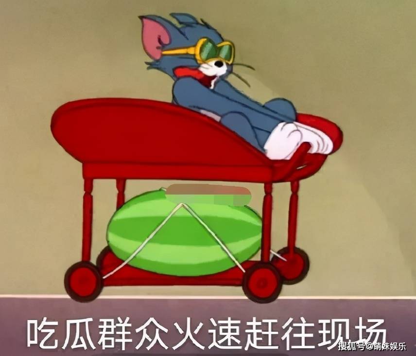 于正又爆猛料了！女星1个月请5次“姨妈假”，转