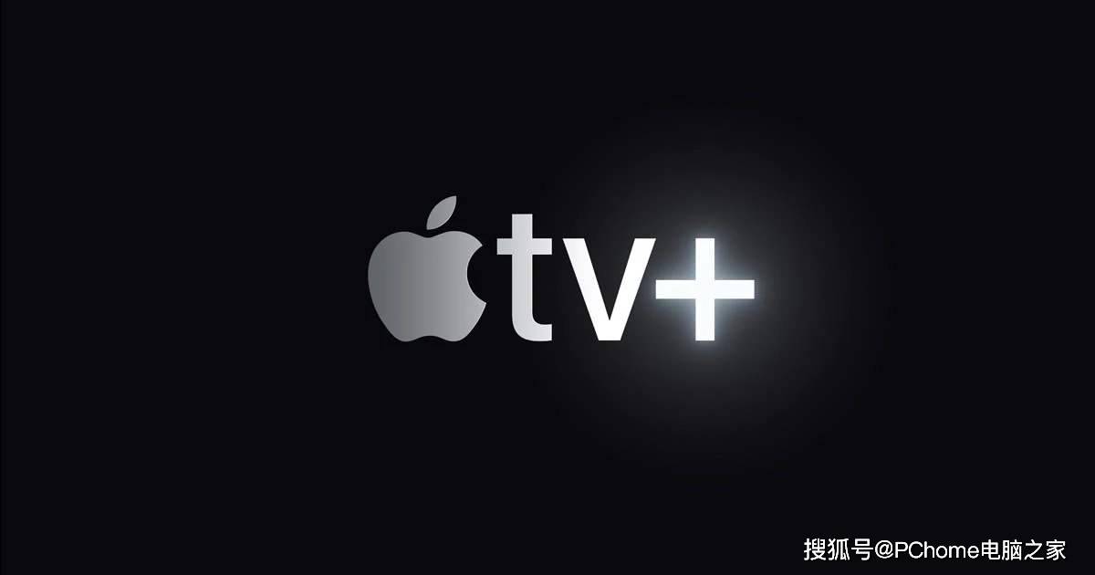 电视|安卓电视有福了！Apple TV将于明年加入Google TV平台