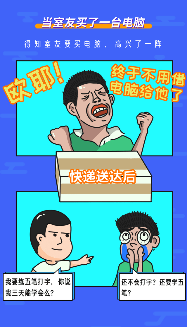 a79c76e83c714246a2d5d252f16a05d1.png