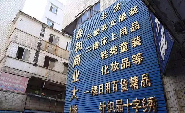 岳阳人口多少人口_岳阳职业技术学院(3)