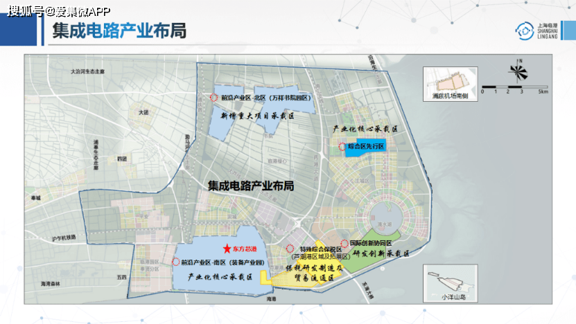 临港新片区2025年gdp目标_实录来了 国务院就上海自贸区临港新片区总体方案举办发布会