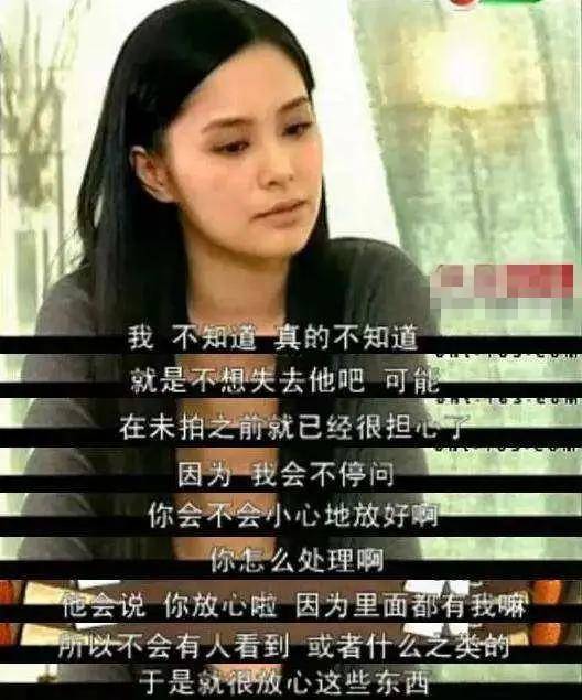 阿娇透露自己将来不会再结婚，恨嫁的阿娇这次