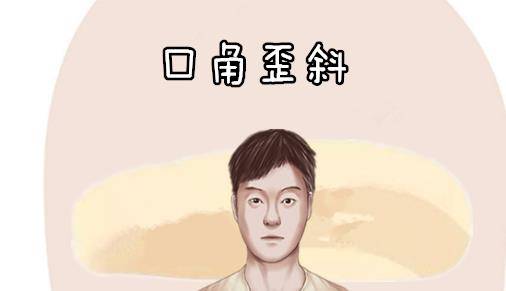 拍眉什么成语_成语故事简笔画(2)