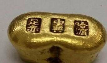 原创农民在枯井里捡到清代"金条",专家鉴定后情绪失控