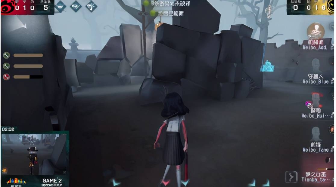 扛刀|第五人格IVL职业联赛秋季赛TIANBAvsWeibo第2局