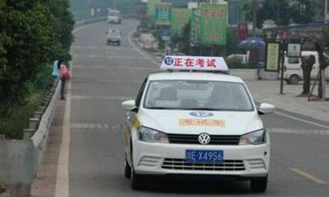 科目三考试全过程细节2020南昌 8460c13ebf7a4370ae309cef310fb2d0.jpeg