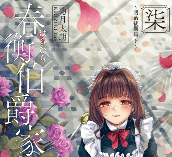 9a31006b939c4931a84c5996ce63454c.png