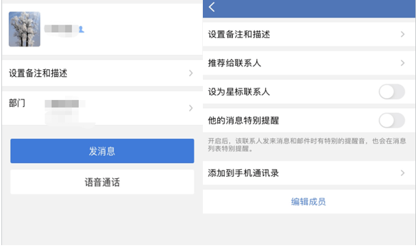 bcabe5248e1b4d36a0ff2a438fc4dbc1.png