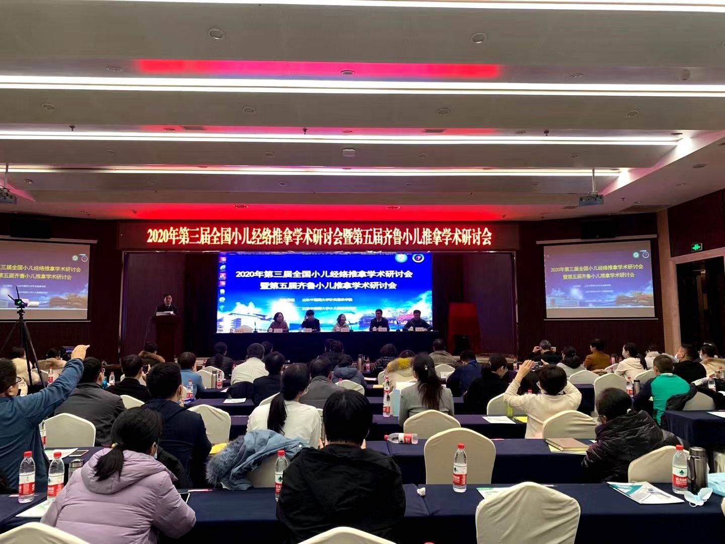 如何加入学术委员会 e01de924c70f493eb284c54cb39e0542.jpeg