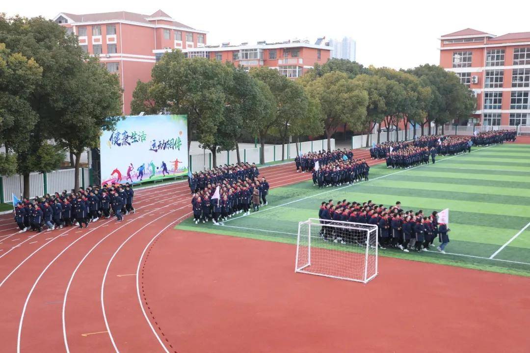 海安市实验中学接受江苏省四星级高中复审现场考察