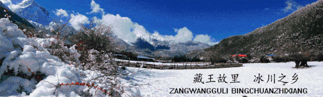 冬天，帕隆藏布江开启高光模式。
