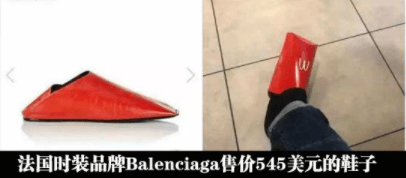 原创
开心笑话:昨天中午一女同事请假去相亲,可没去多久又回来上班了