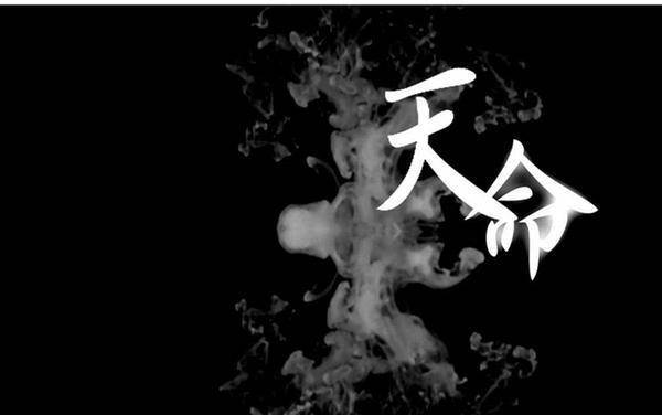 成语化什么俗_成语故事图片