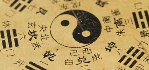 太极是万物之源,太极贵人多者主神秘莫测.