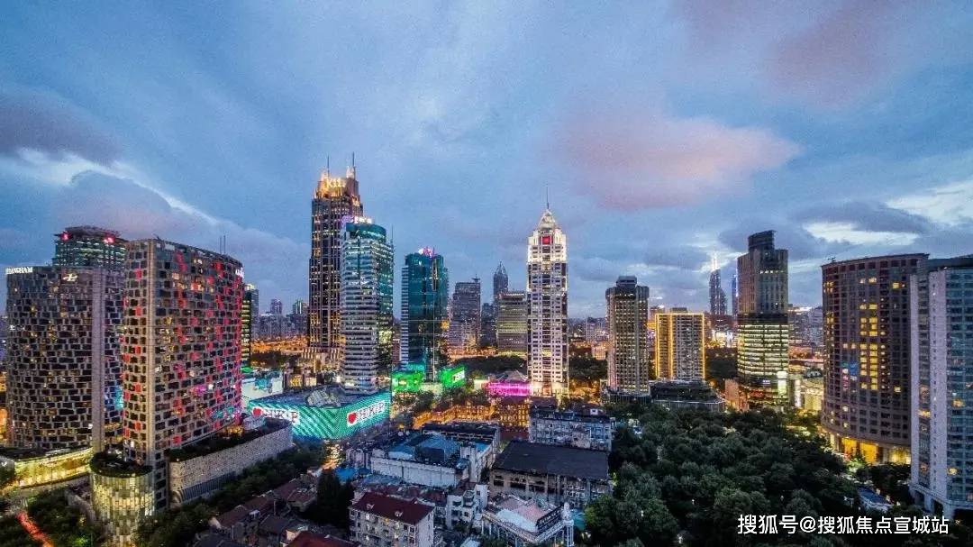 2021上海黄浦新天地一品苑楼盘详情——新天地一品苑官方网站!