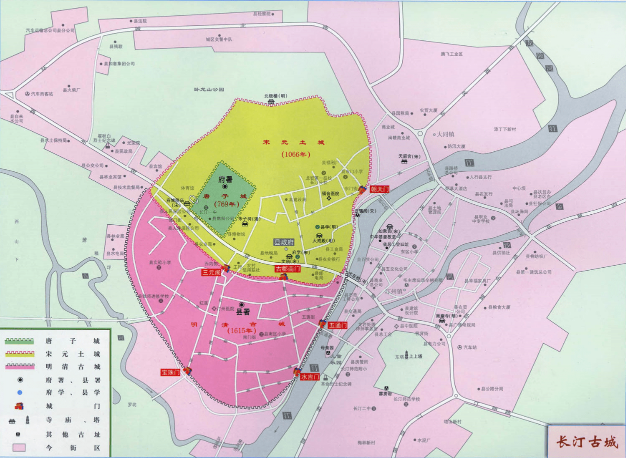 长汀县2020gdp_长汀县地图(3)