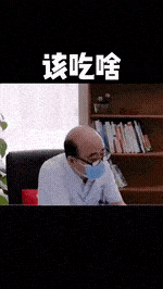 白天男子手持风炮机撬农行自助取款机称要为兄弟们谋福利