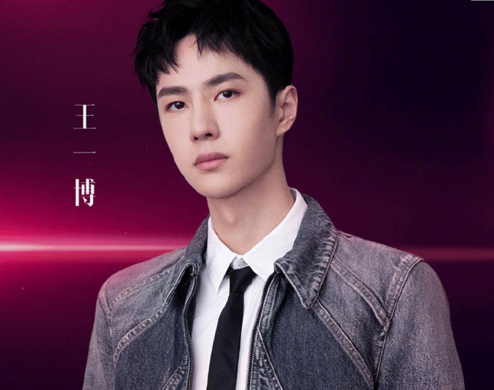 王一博肖战舞台同框动态 f932d7a5766544b59d7011b87c243000.jpeg