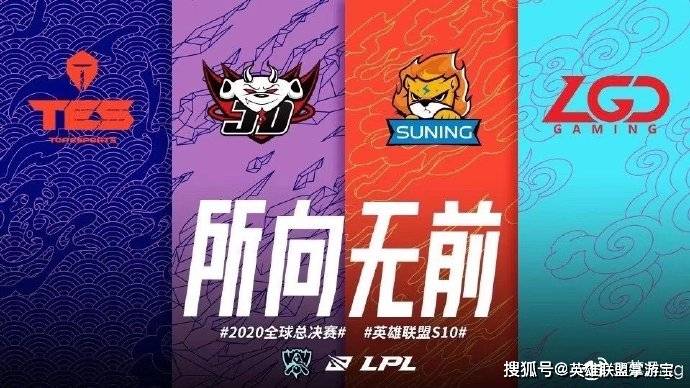 因为|LOL LGD经理谈选手：Peanut是最敬业最有职业精神的一位选手