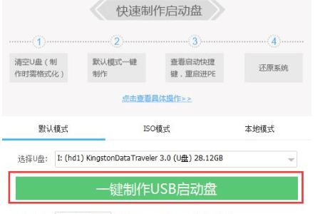 win7系统黑屏只有鼠标箭头怎么解决-360电脑资源网