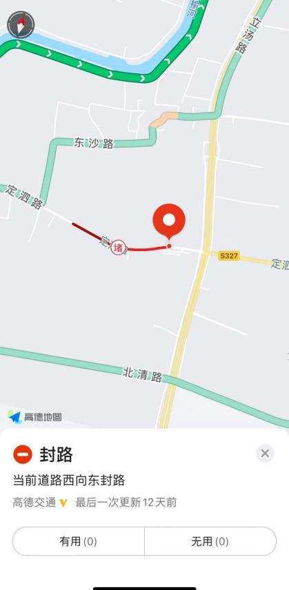 高德地图有人口热力图_高德地图查看热力图(2)