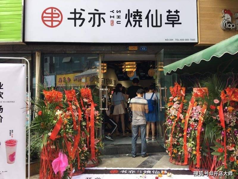 想给内衣店起名_内衣店装修效果图