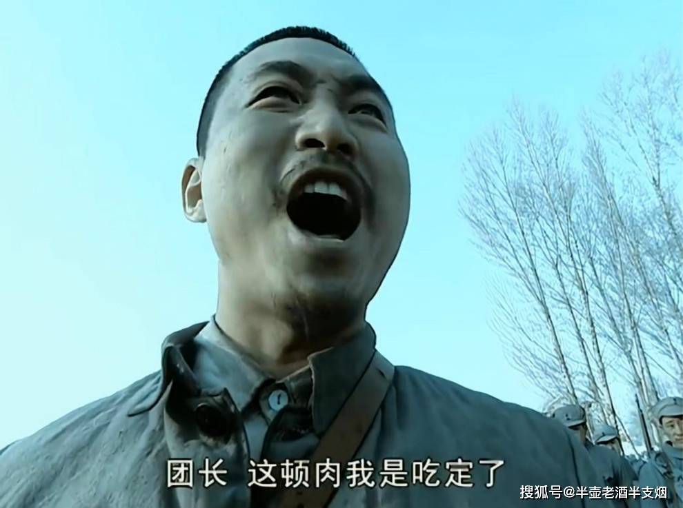 原创与雷霆战将不同,啃大饼子抽旱烟袋的李云龙,才