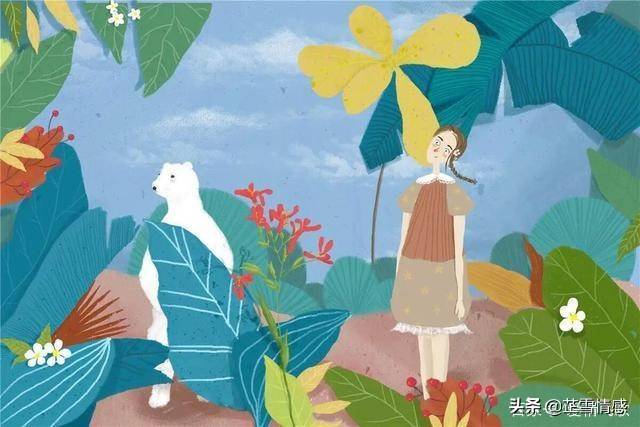 怎样的女人不太合群 7cf918168bec49309b123fd1e29a423b.jpeg