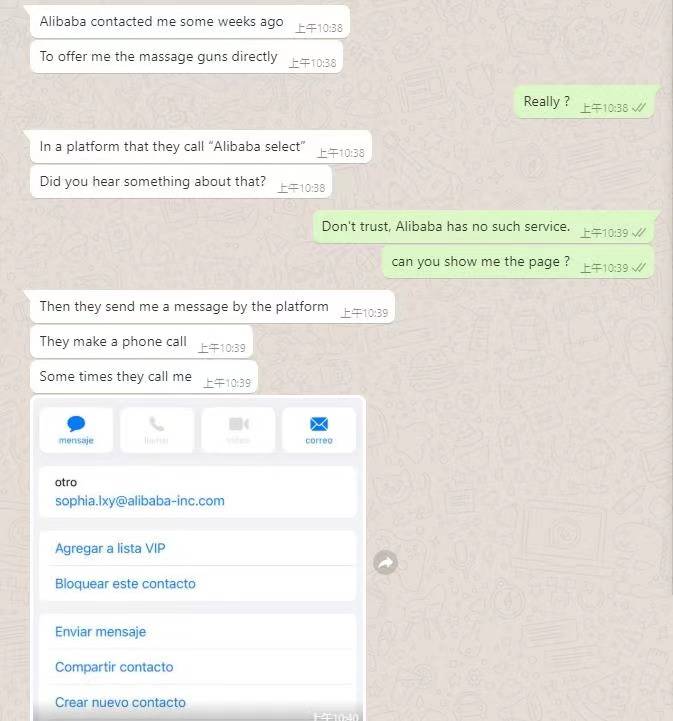 外国骚扰电话接了会怎么样