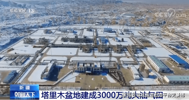 中石油塔里木油田公司总经理 杨学文:下一步,力争在2025年油气产量