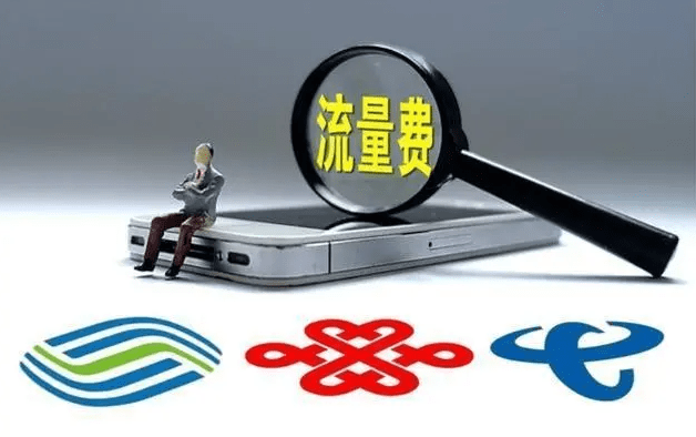 功能|手机信号栏出现的“HD”是什么意思？看完涨知识了