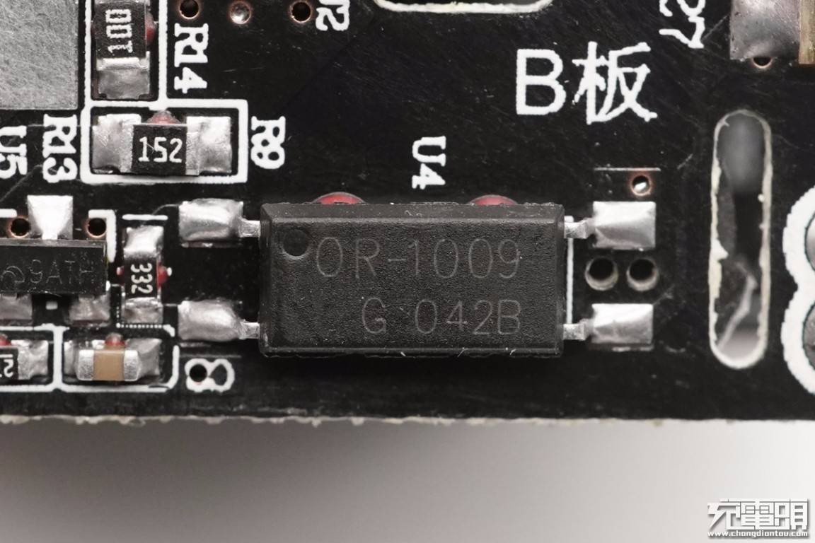 快速充电器充电电流低 aaf05985d57948ddac421fbfc5d78ecf.jpeg