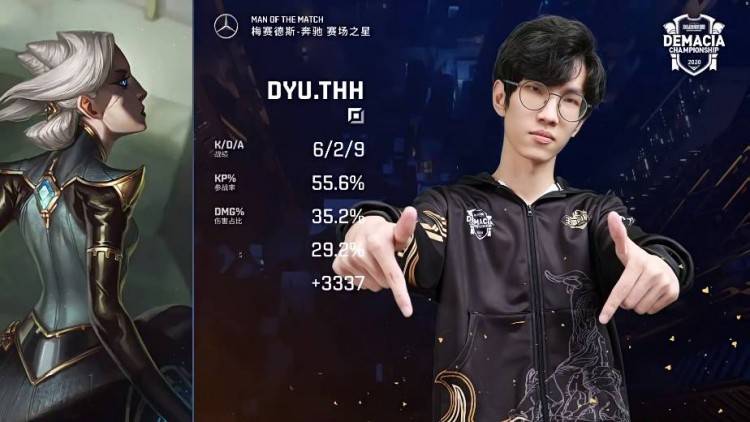 德杯小组赛:天灰灰青钢影如入无人之境 dyu击败leg终获德杯首胜