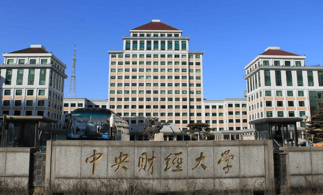 全国大学院校排名_2018THE欧洲大学教学质量排名最新发布,英国院校仍是(2)