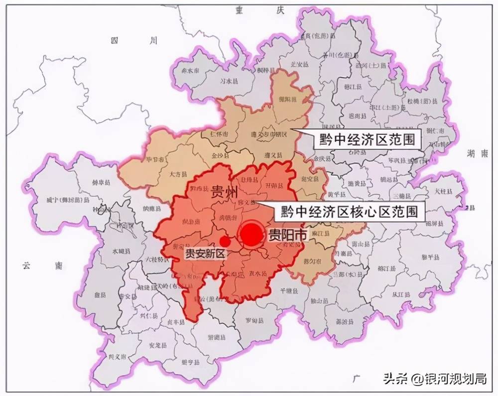 遵义市3个市辖区以及绥阳县和仁怀市,毕节市七星关区,大方县,黔西县