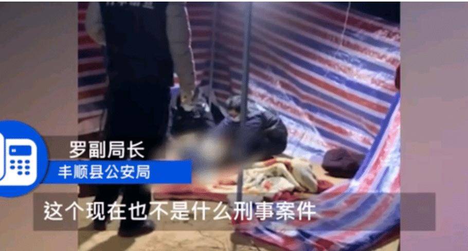 什么样属于刑事案件 cbb2973848244ffa8a543e5961c8e835.jpeg
