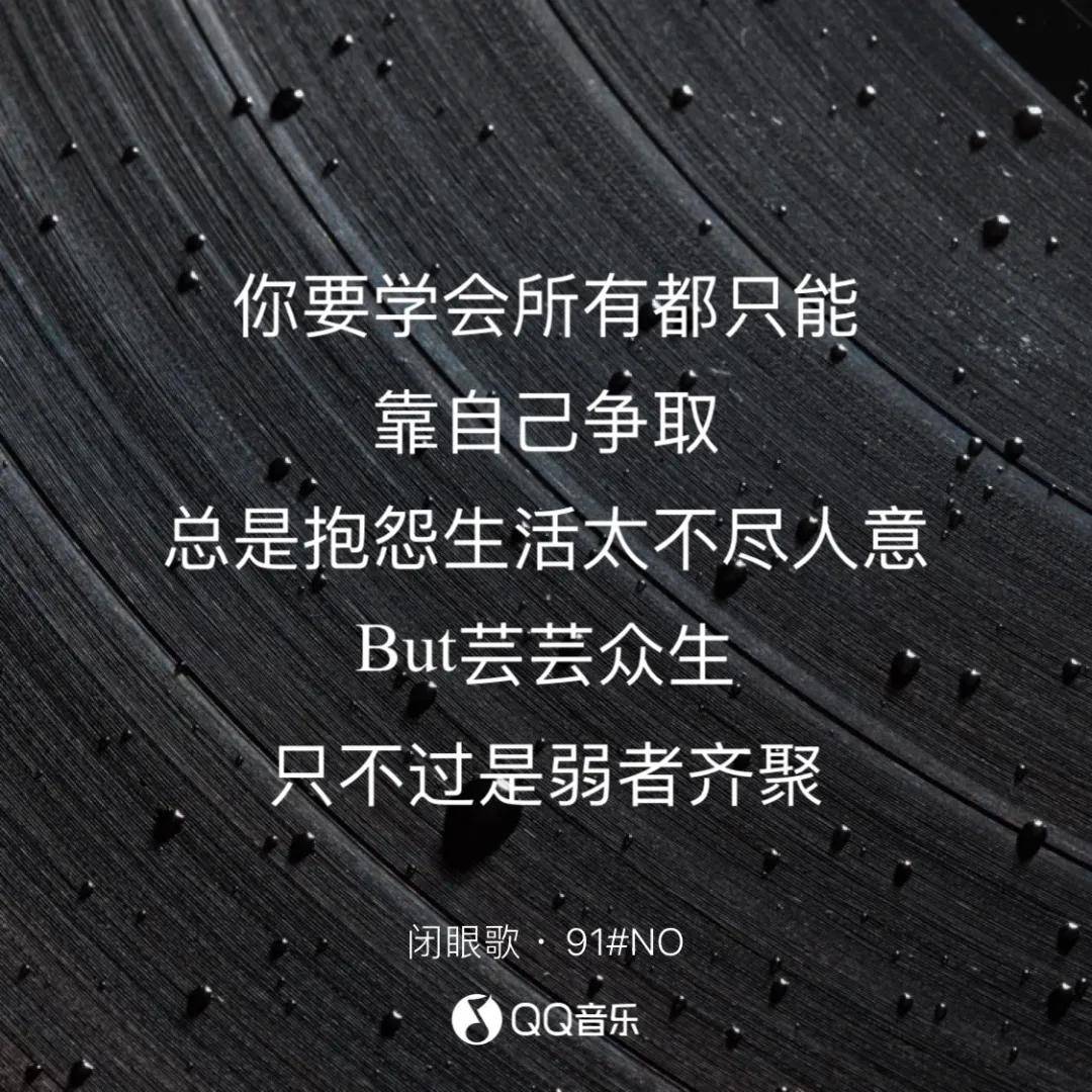 怎样才能变得冷静 f116b09bc61248a48b88152569e6ff42.jpeg