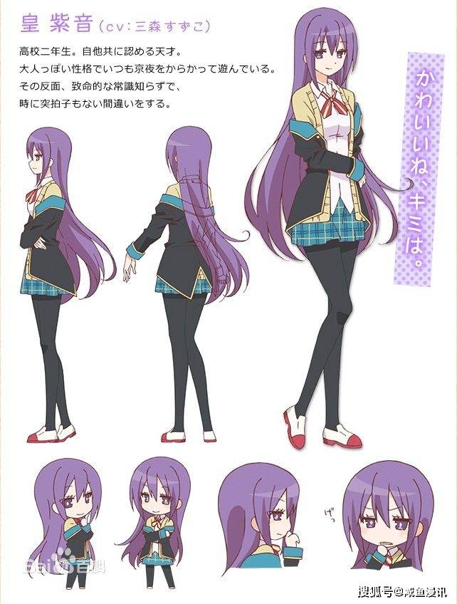 ���Ӹ�������ǿ���벿���������ܶ���Ů��Ϸˣ