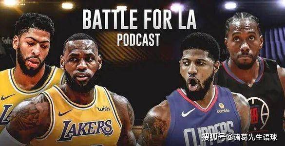 〖nba湖人vs快船，湖人vs掘金第四局湖人vs快船揭幕战〗